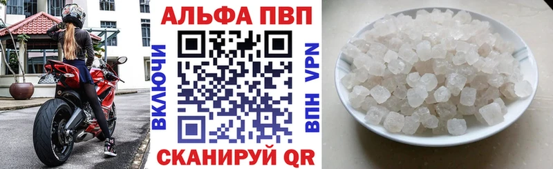 Наркошоп купить КОКАИН  Мефедрон  ГАШИШ  НБОМе  Марихуана  Сафоново