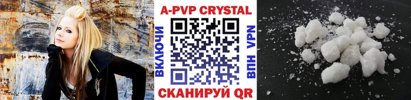 Alfa_PVP СК КРИС  Купить  Сафоново 