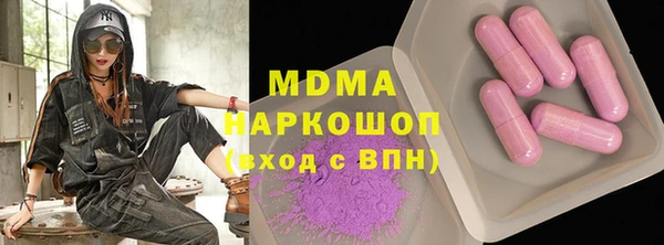 марки lsd Алексин