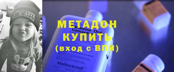 spice Баксан