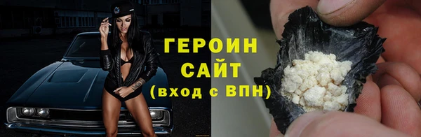 spice Баксан