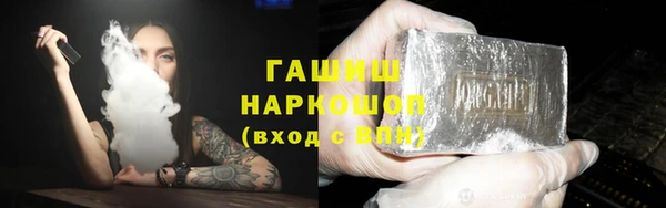 spice Баксан