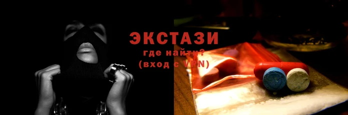 spice Баксан