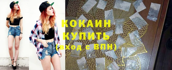 spice Баксан