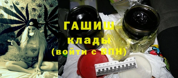 spice Баксан