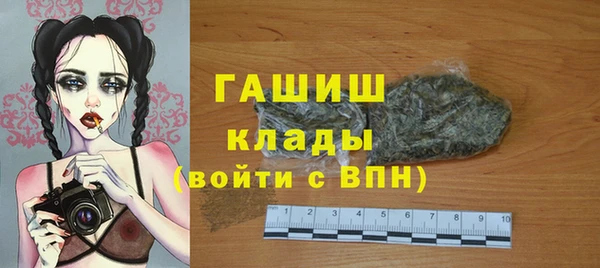 spice Баксан