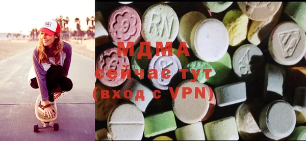 герыч Балабаново