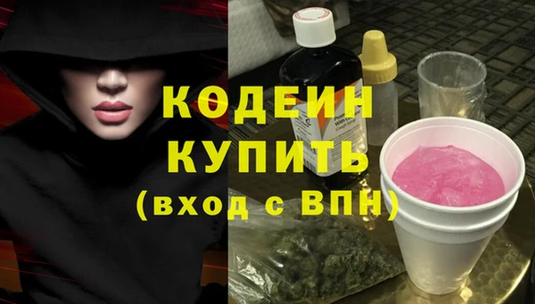 spice Баксан